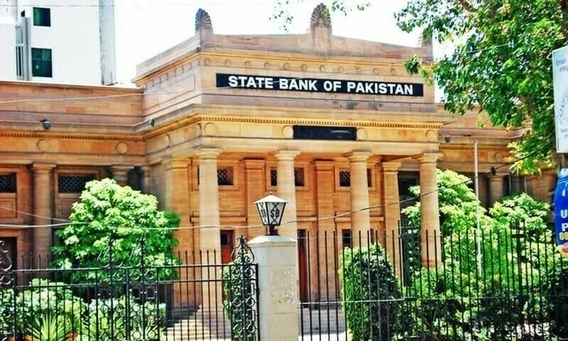 Massive increase in interest rates on cards by SBP