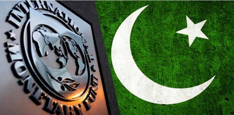 Pakistan government surrenders before another IMF demand