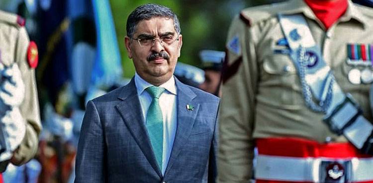 Pakistan’s PM Kakar leaves for first three day Foreign Policy visit