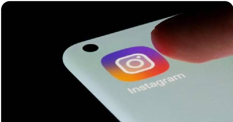 World- Instagram is launching an interesting feature for users across the World