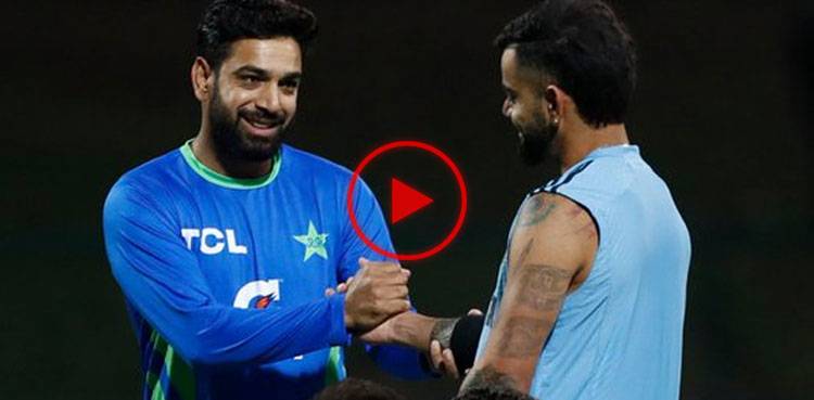 Betting worth billions on Pakistan India match, check out favorites