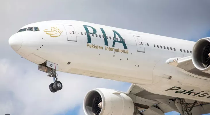 PIA faces huge financial setback