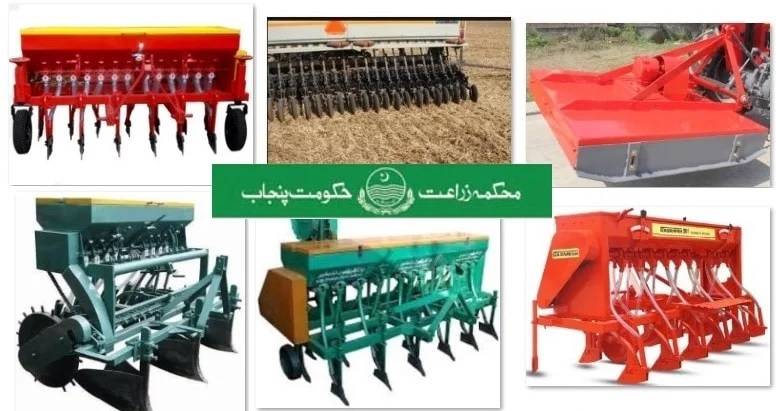 Subsidies agricultural machinery. Punjab government makes a big offer to farmers