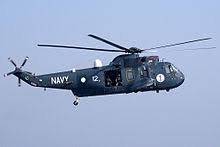 Helicopter crash results in martyrdom of 3