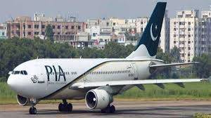 Pakistan government rejected bailout package for National Airline