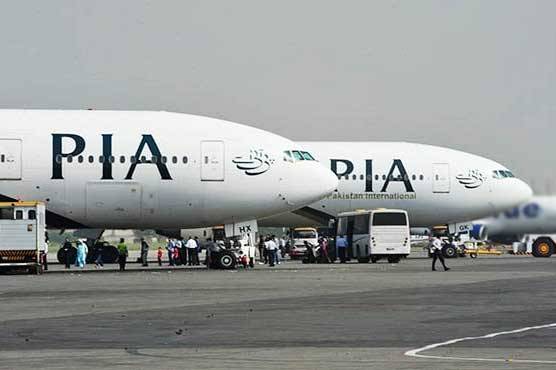 PIA fleet 9 planes may be grounded due economic crunch