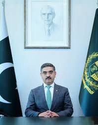 Caretaker PM Kakar to prioritise country's natural resources