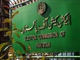 ECP approves major reshuffle in Sindh bureaucracy