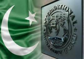 New Relief Plan sent to IMF regarding Electricity Bills