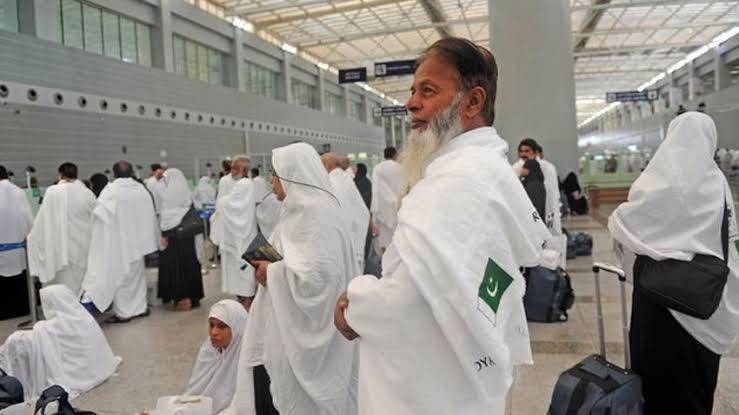 Good News for the Pakistani Hajj Pilgrims