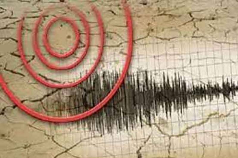 Earthquake tremors felt in parts of Pakistan