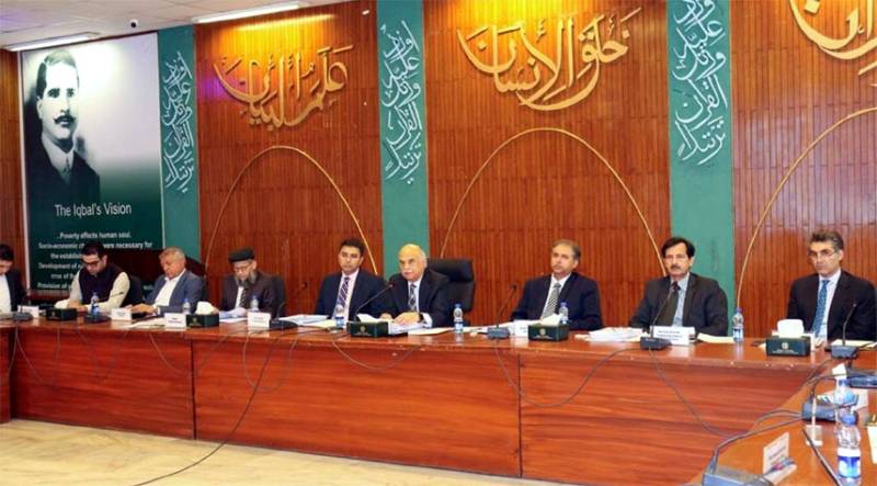 Four mega development projects worth Rs 126 billions approved by CDWP