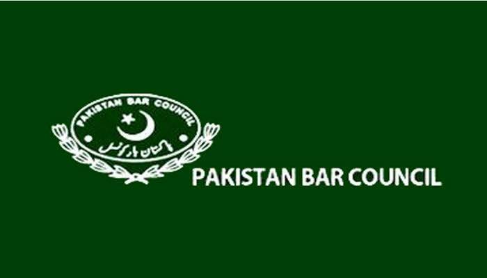 Pakistan Bar Council reacts strongly to interest-free loans for judges