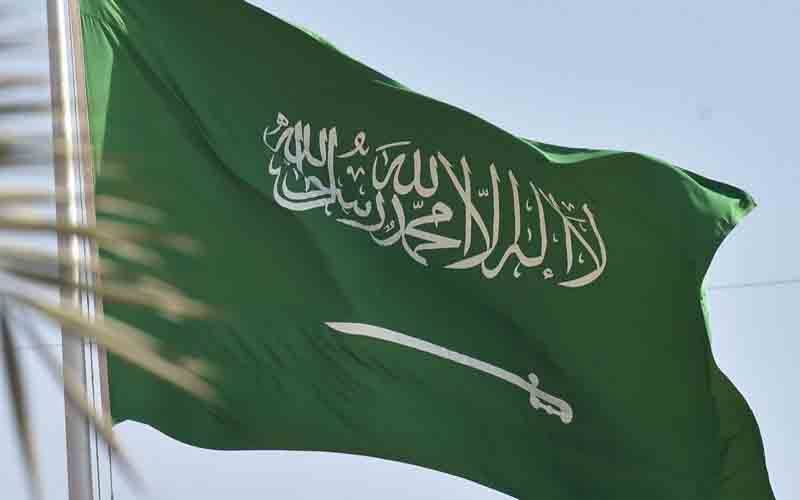 Saudi Arabia's Princess dies, confirms Royal Court