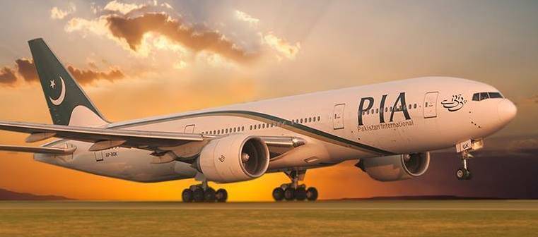 9 out of 15 PIA planes grounded showing worst ever financial crisis