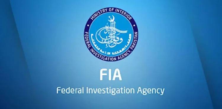 FIA makes a big success in raid against foreign currency hoarders