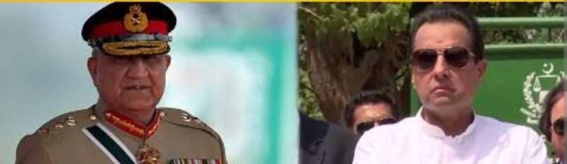 General (R) Bajwa is cause of all ills in Pakistan, claims Captain (R) Safdar