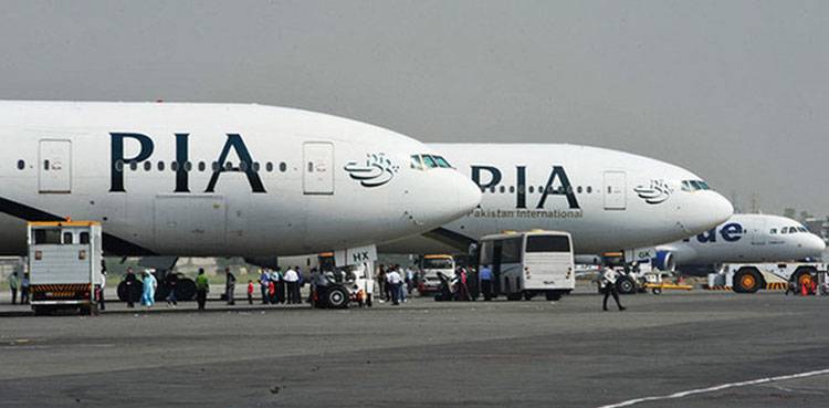 PIA privatization in final stage, Federal government takes the decision
