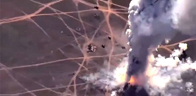 Russian Air Defence system destroyed: report