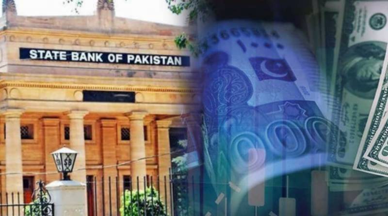 SBP to raise key policy rate in monetary policy meeting today