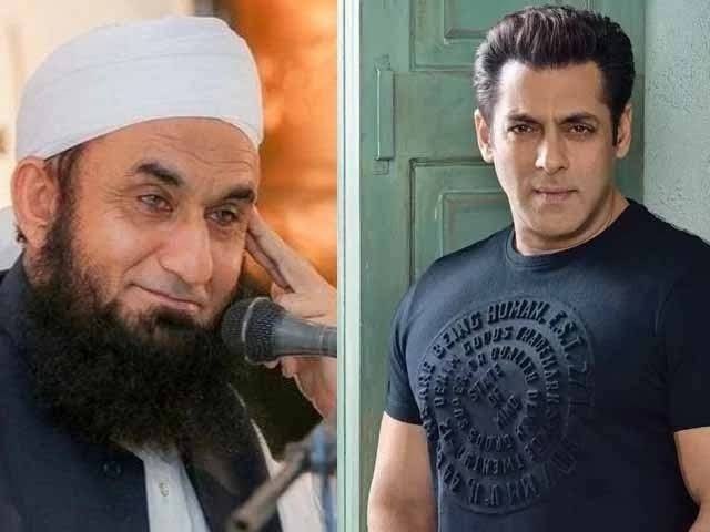 Tariq Jameel makes stunning claims about Salman Khan and his family