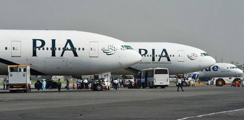 How much debt is PIA in? Stunning revelations made