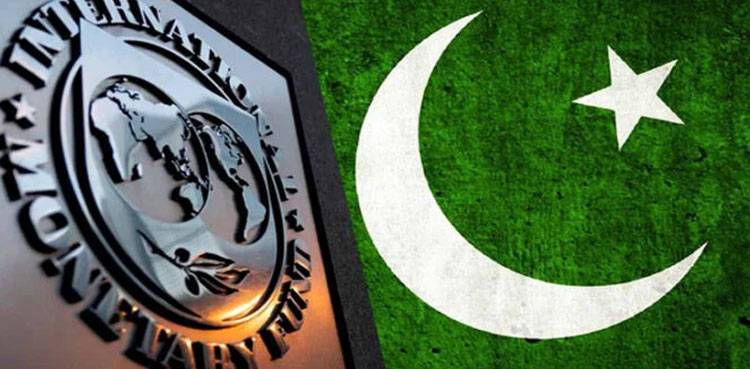 IMF gives a blow to government of Pakistan