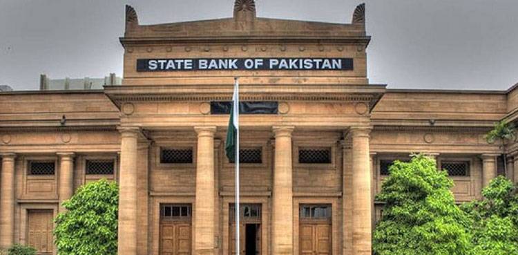 SBP Governor responds over media reports of Interest rates hike