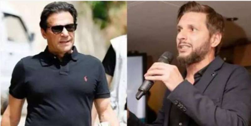 Shahid Afridi gives a surprise statement about Imran Khan