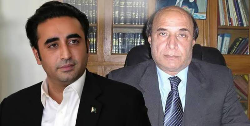 Latif Khosa's party membership suspended by PPP