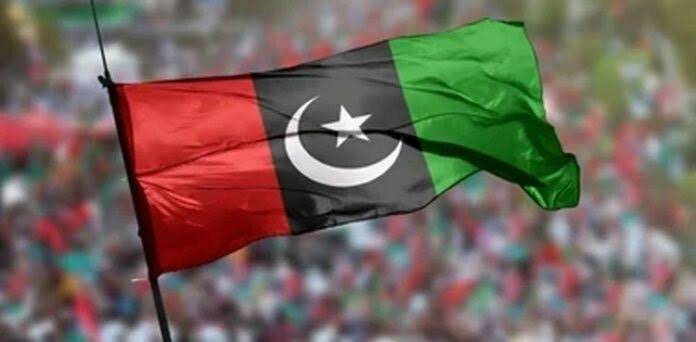 PPP reacts strongly to ECP's Election Date