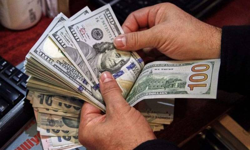 2 minutes meeting of Money Changers in Islamabad, orders to bring USD to Rs 250