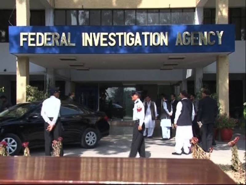 FIA launches yet another crackdown against new mafia