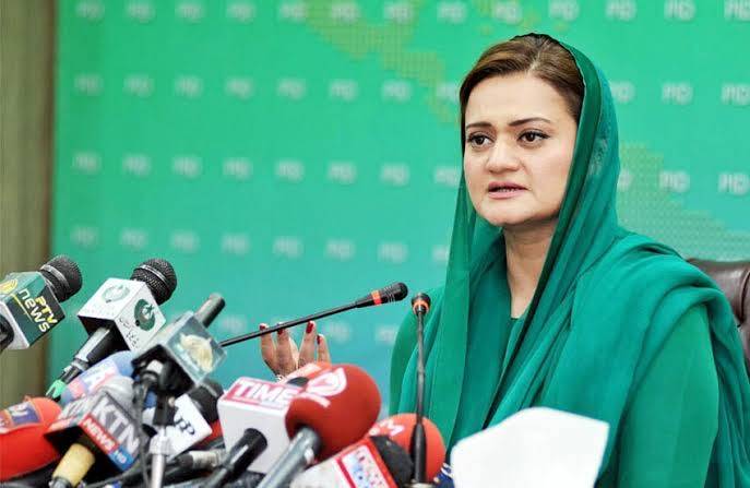 PML-N Leader Marriyum Aurangzeb lands in hot waters