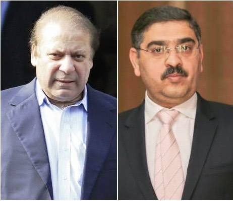 PM Kakar to meet Nawaz Shairf in London?