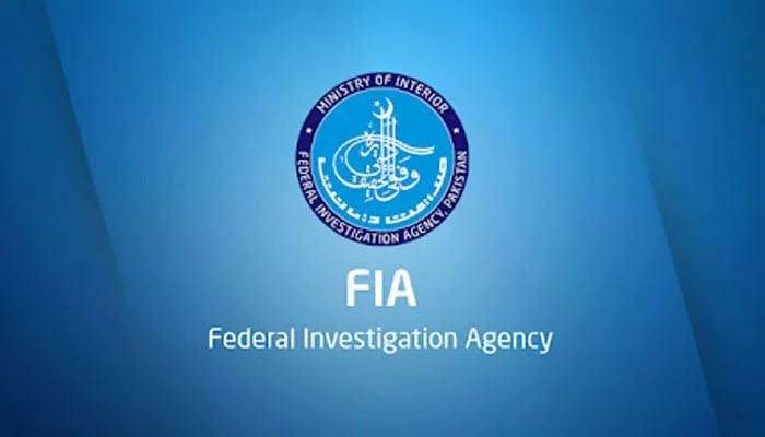 FIA makes a big breakthrough in May 9 riot cases against Imran Khan