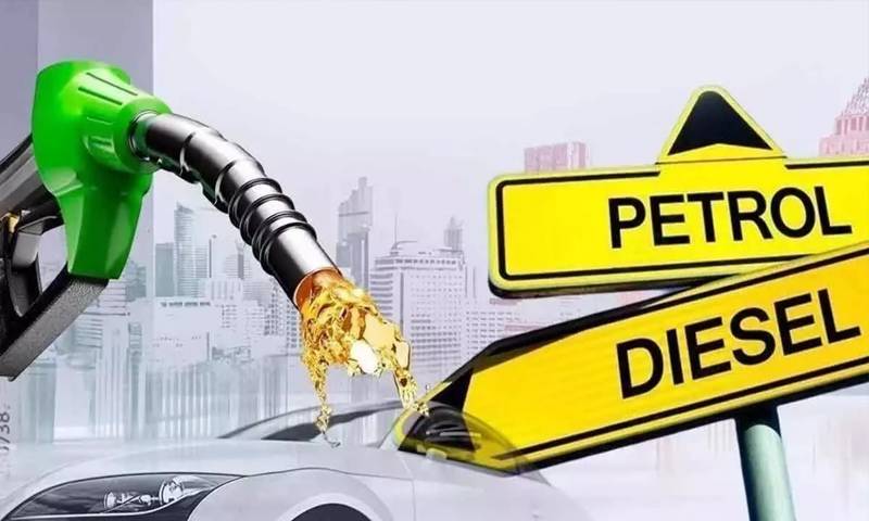 No decision taken on reduction in petrol prices: Ogra
