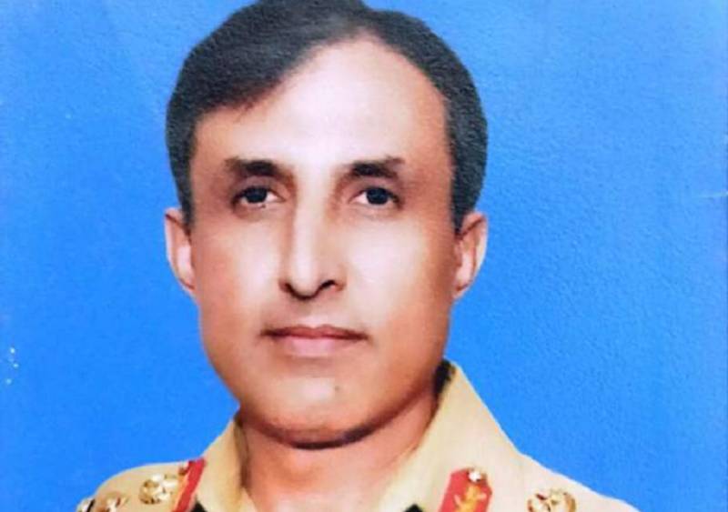 Brigadier Subhan Akhtar arrest case: LHC gives verdict on wife petition