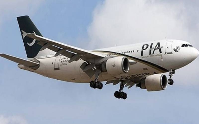 PIA passenger plane makes emergency landing due fire smoke in aircraft