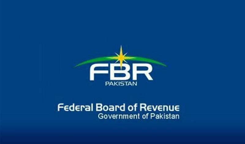 Has FBR extended last date for filing of Income Tax Returns?