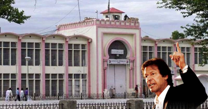 Inside complete details of Imran Khan’s first day at Adiala Jail