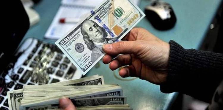 Pakistan foreign exchange reserves register decline