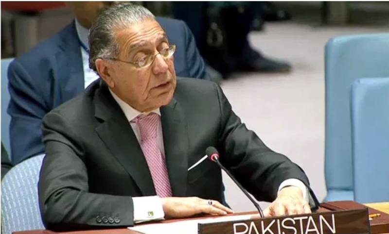 Pakistan seeks $16 billion from international community