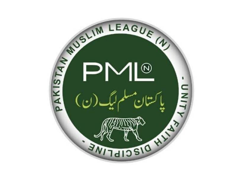 Former DG FIA joins PML-N