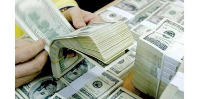 Pakistan to receive $11 billion from multiple sources