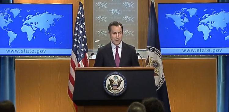 US State Department gives important statement on Pakistan