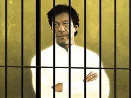 Imran Khan's life is in danger in Adiala Jail: report