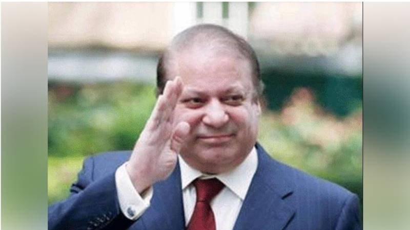 Nawaz Sharif is Not coming to Pakistan on October 21