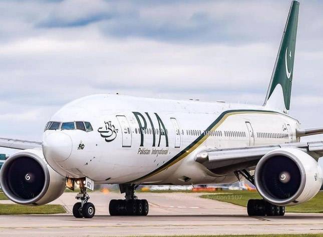 Yet another setback for PIA showing worst ever financial crisis