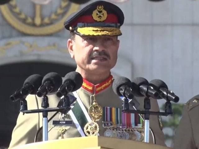 COAS Gen Asim Munir's loud and clear message to security personnel